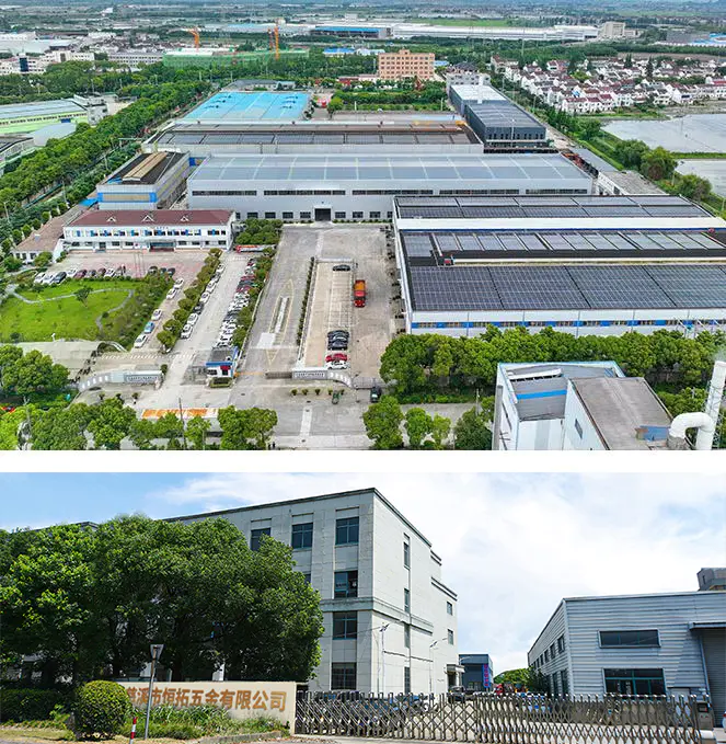 সিক্সি হেংটু হার্ডওয়্যার কোং, লিমিটেড